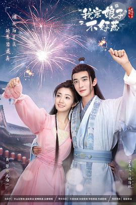 店铺seo优化策略