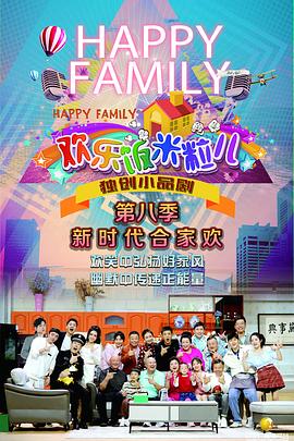 免费网站建设与优化设计